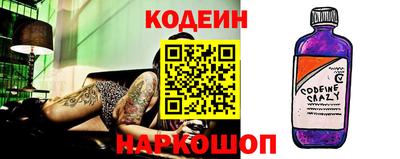 каннабис Берёзовский