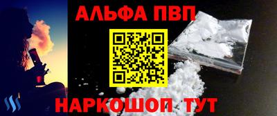 каннабис Берёзовский