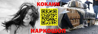 каннабис Берёзовский