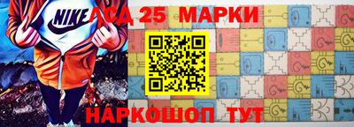 каннабис Берёзовский