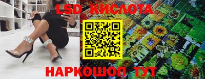 меф Беслан