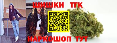 меф Беслан