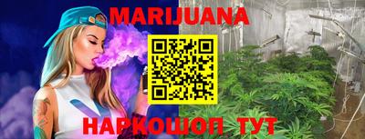 меф Беслан