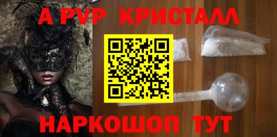 каннабис Берёзовский