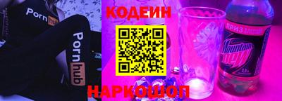 каннабис Берёзовский
