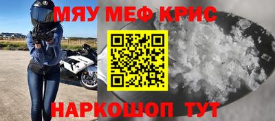 каннабис Берёзовский