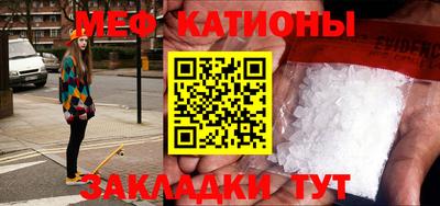 каннабис Берёзовский